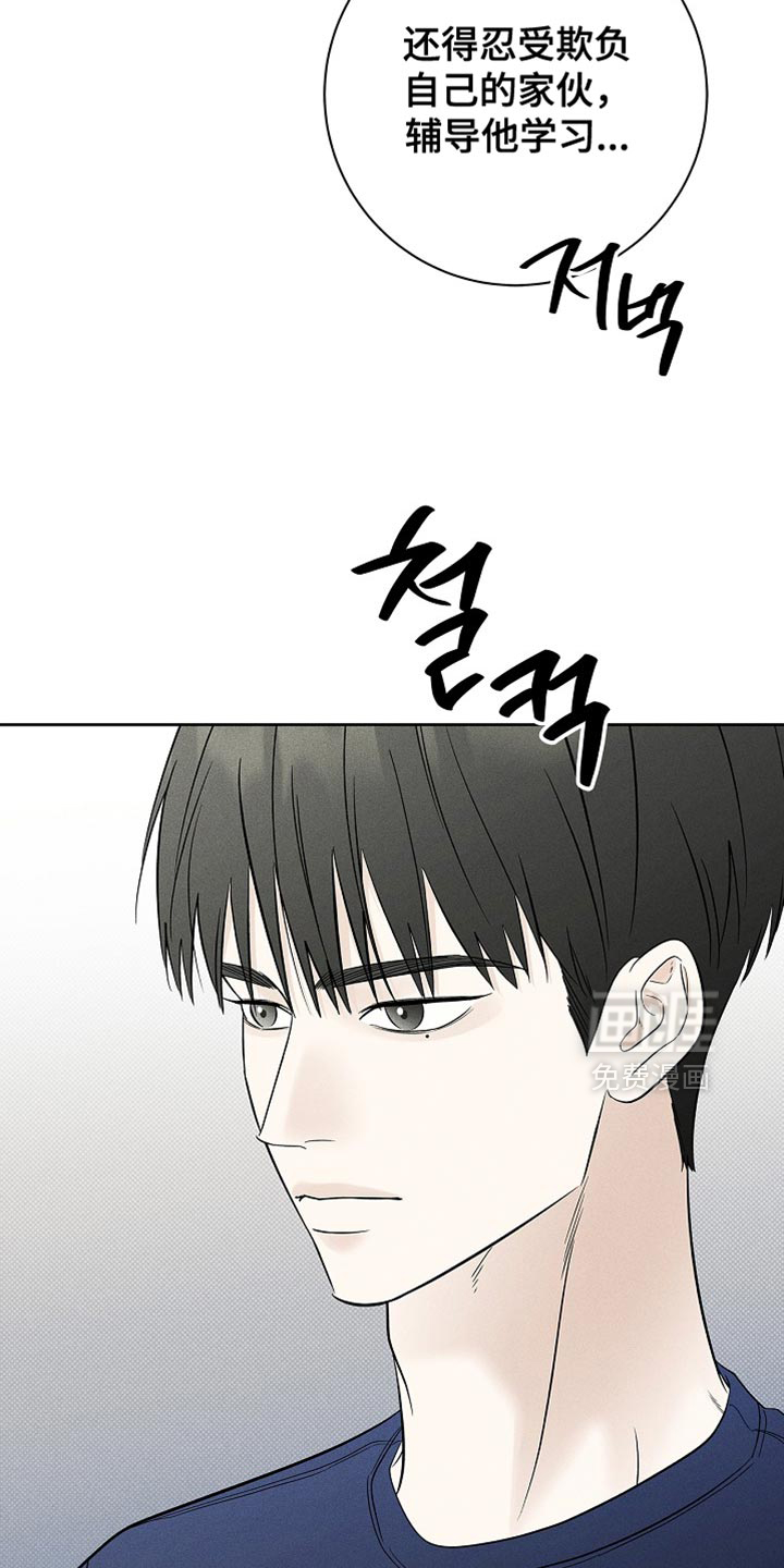 第30话24