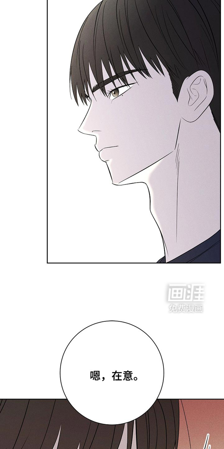 第30话18