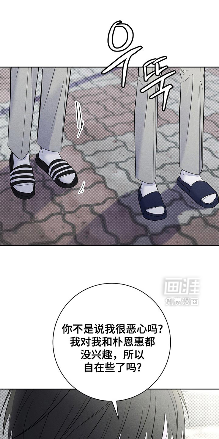 第30话0