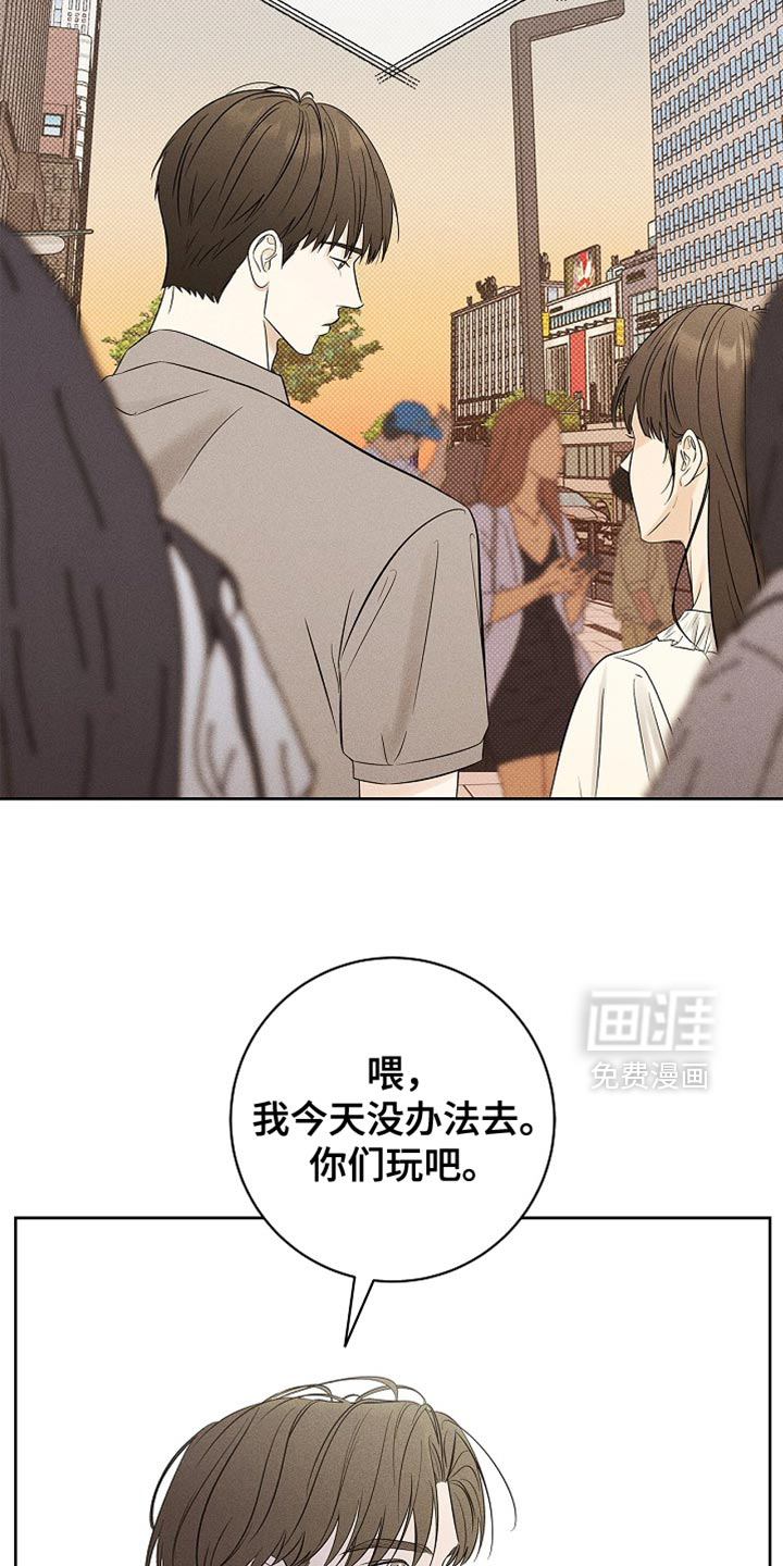 第31话25
