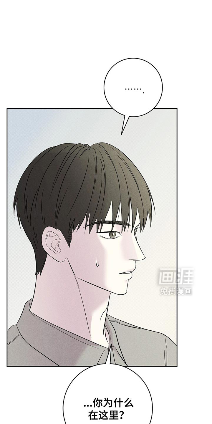 第31话30