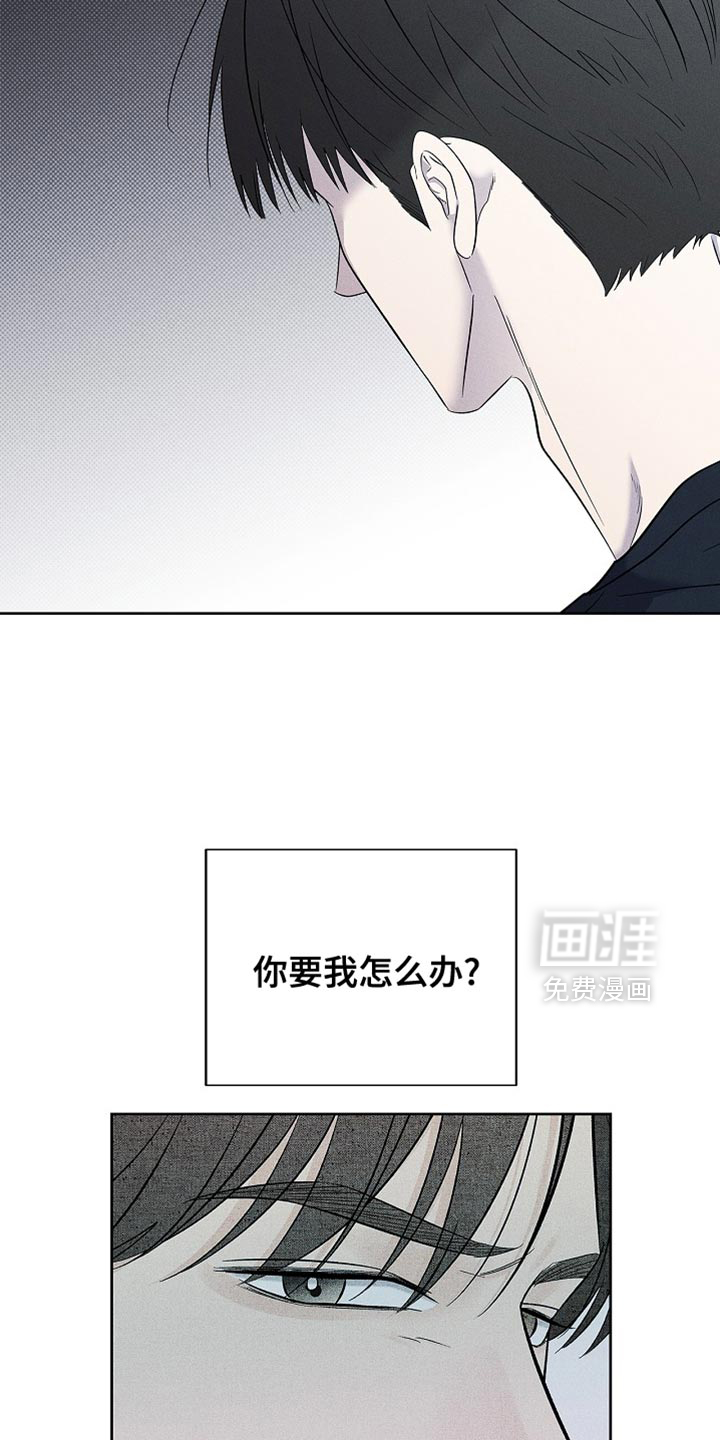 第31话4