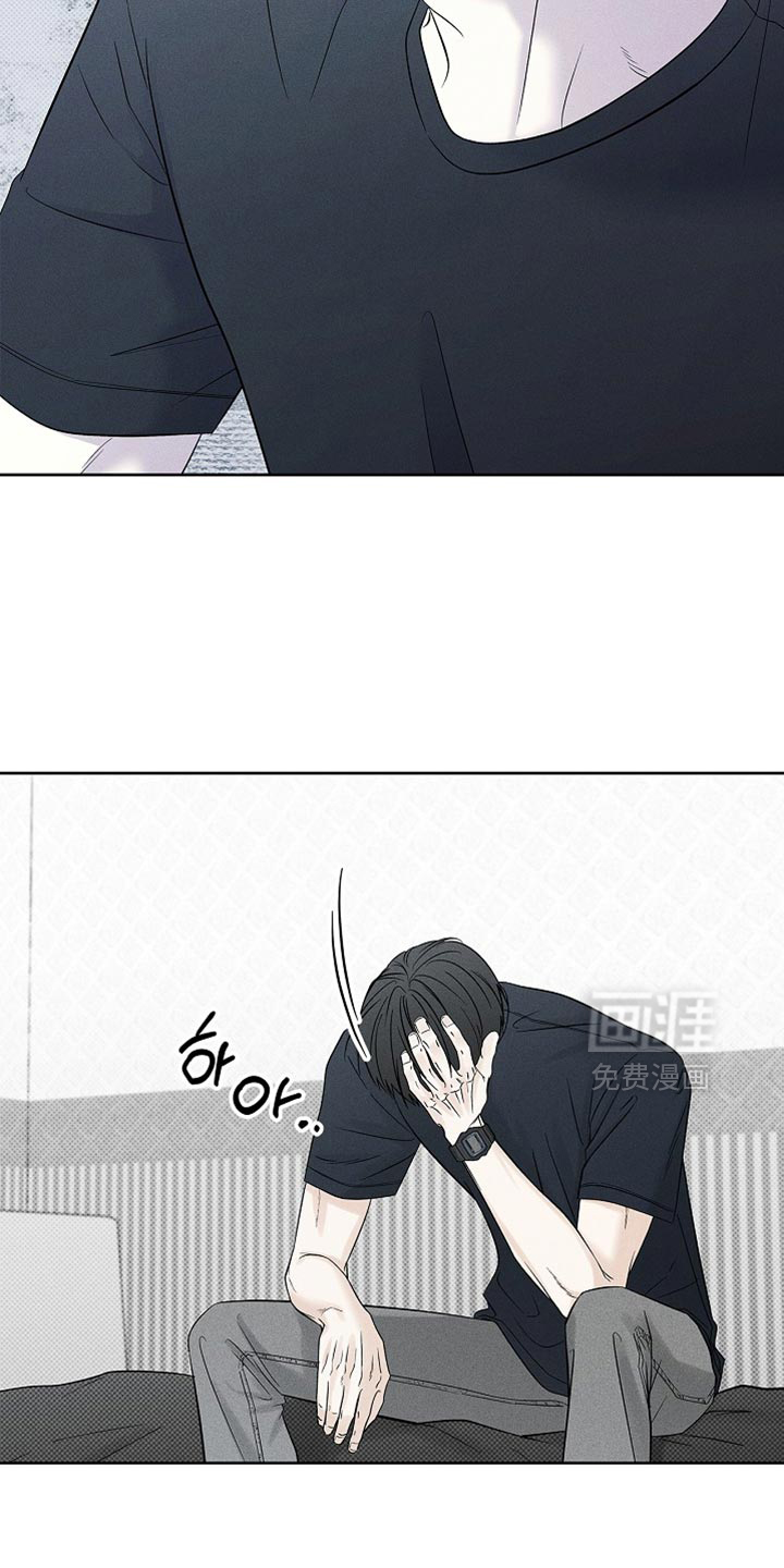 第31话6