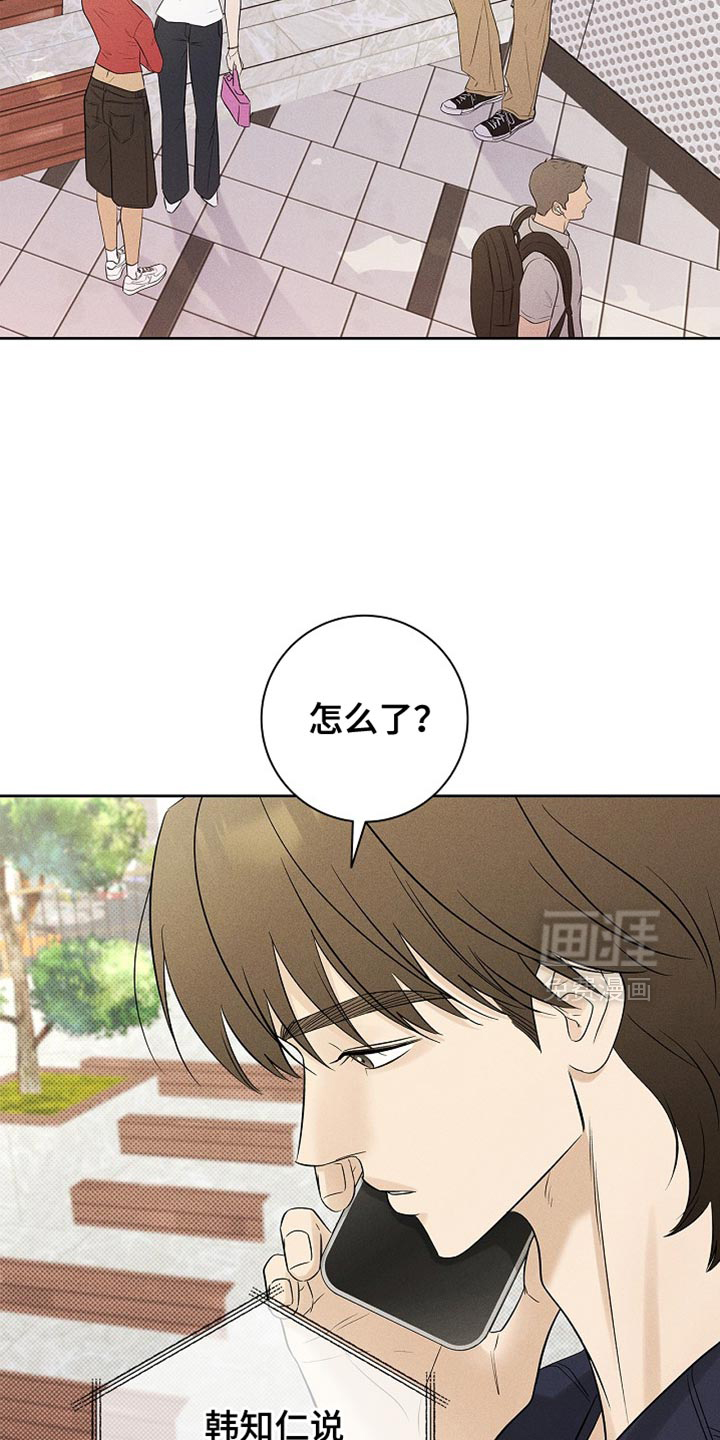 第31话19