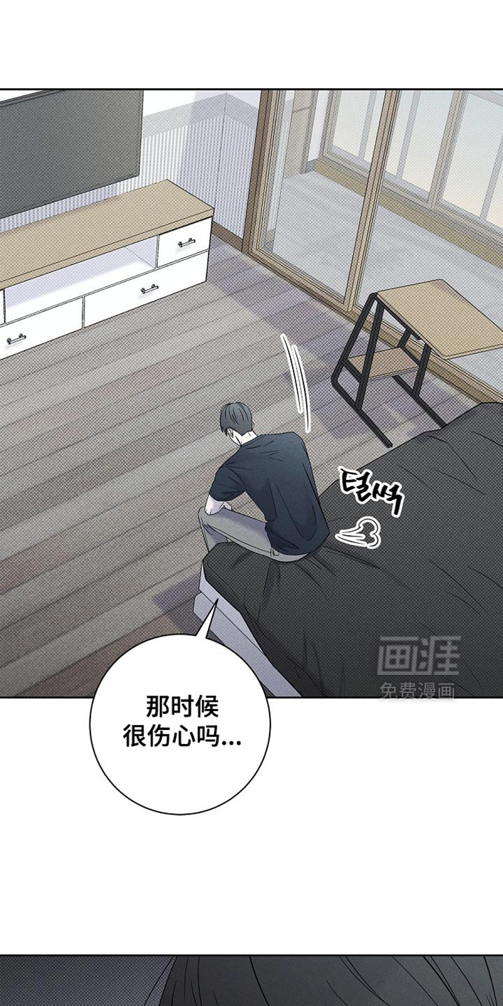第31话3