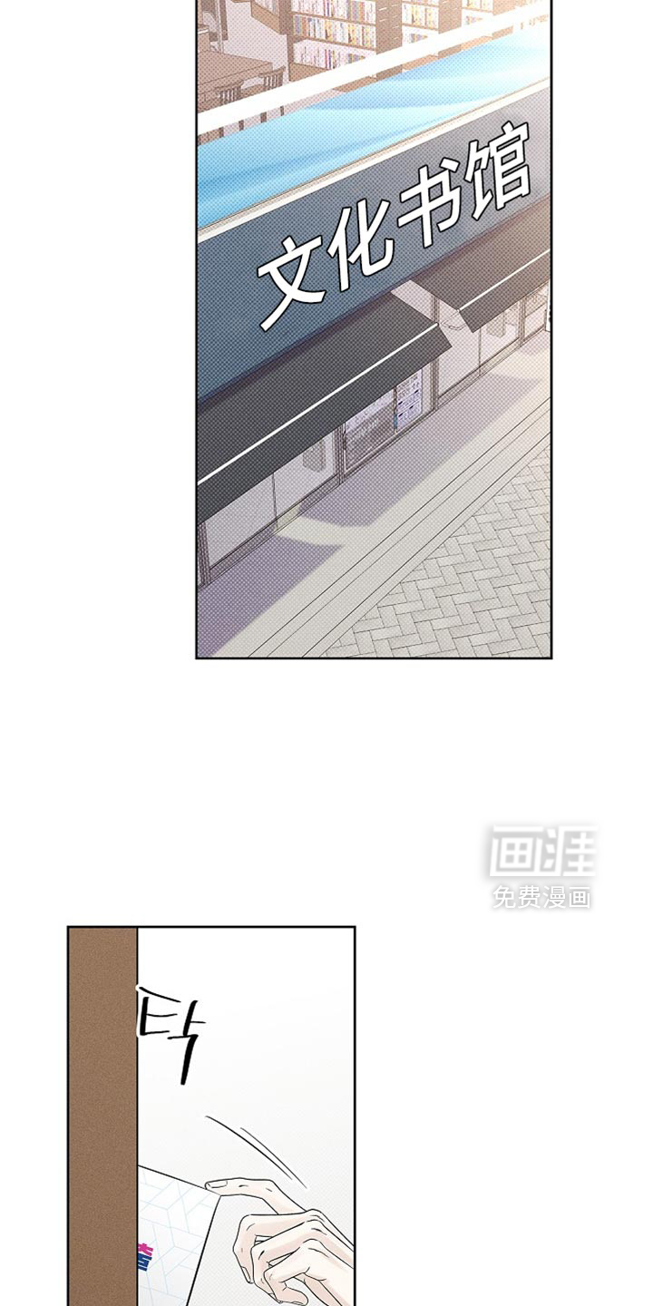 第31话27