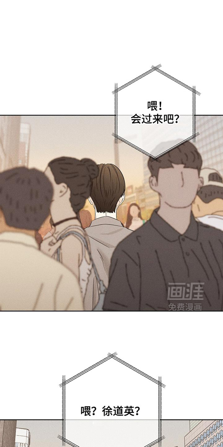 第31话24