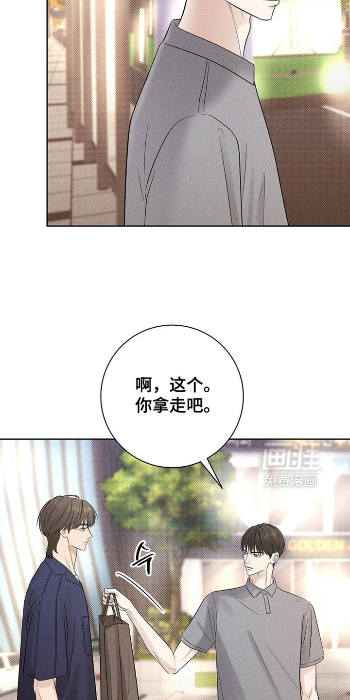 第32话27