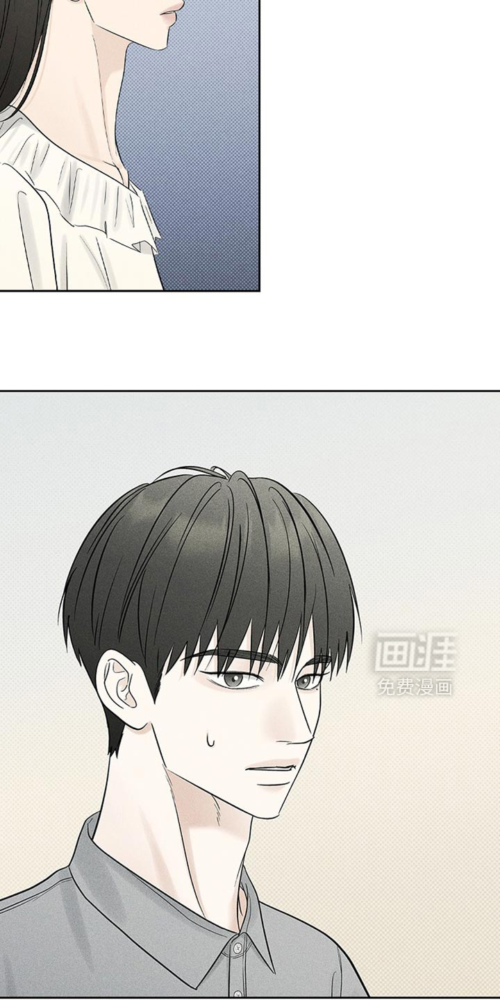 第32话5