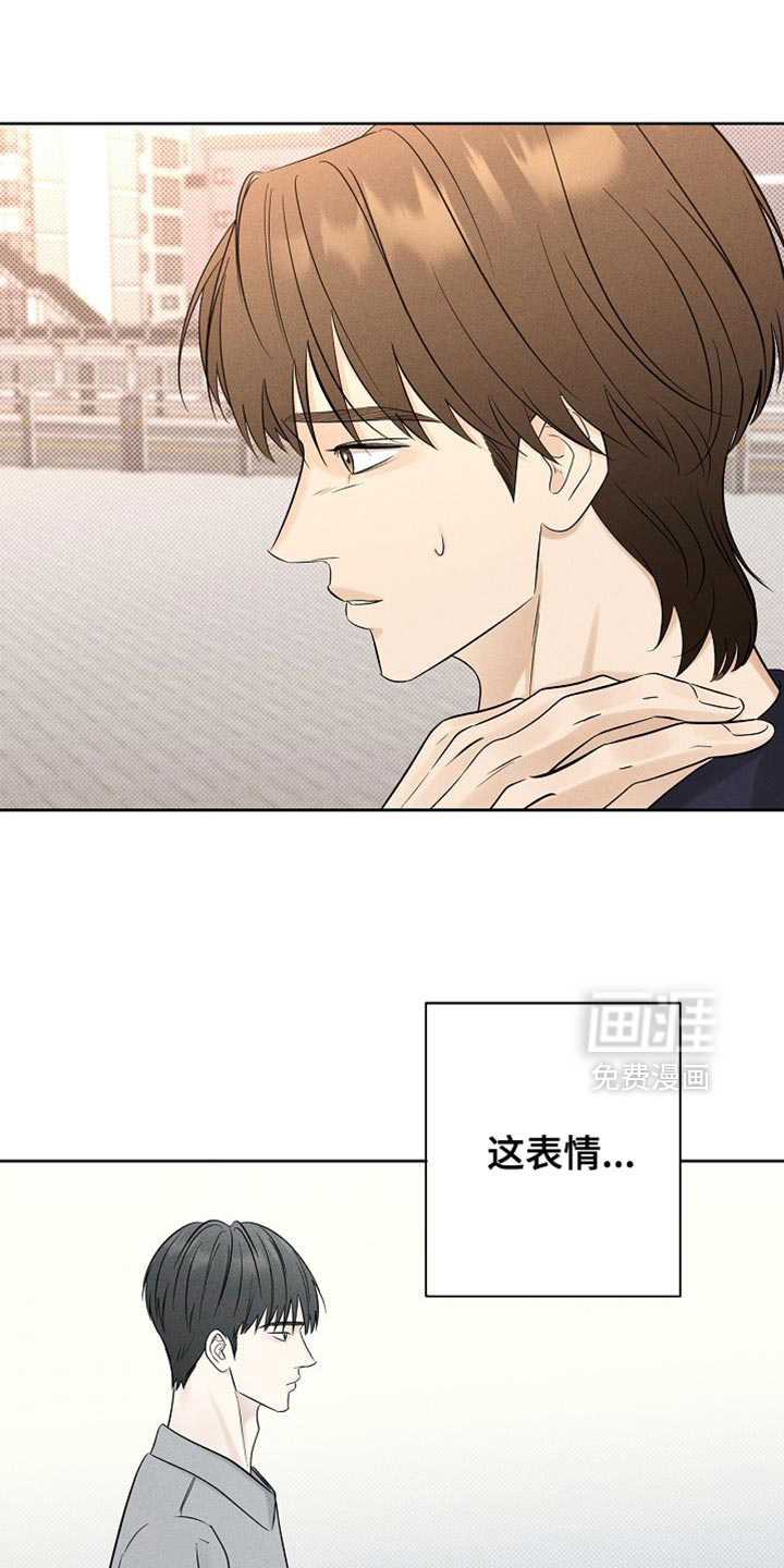 第32话12