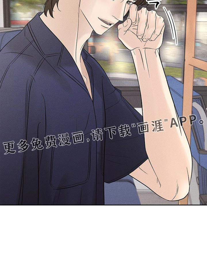 第32话35