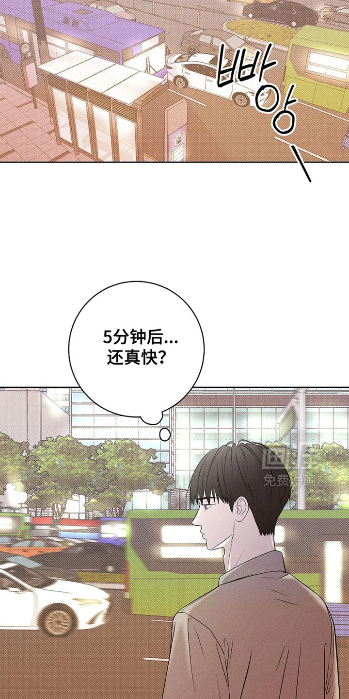 第32话18