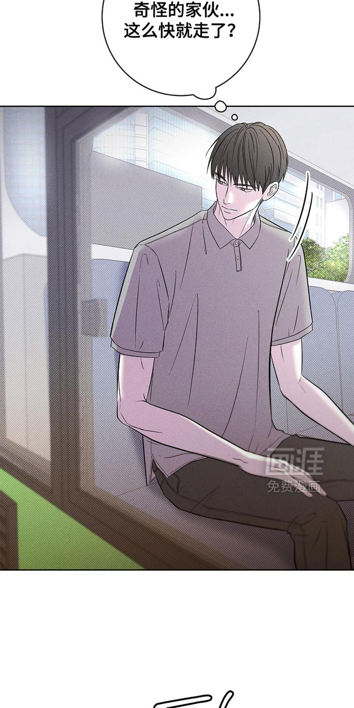 第32话30