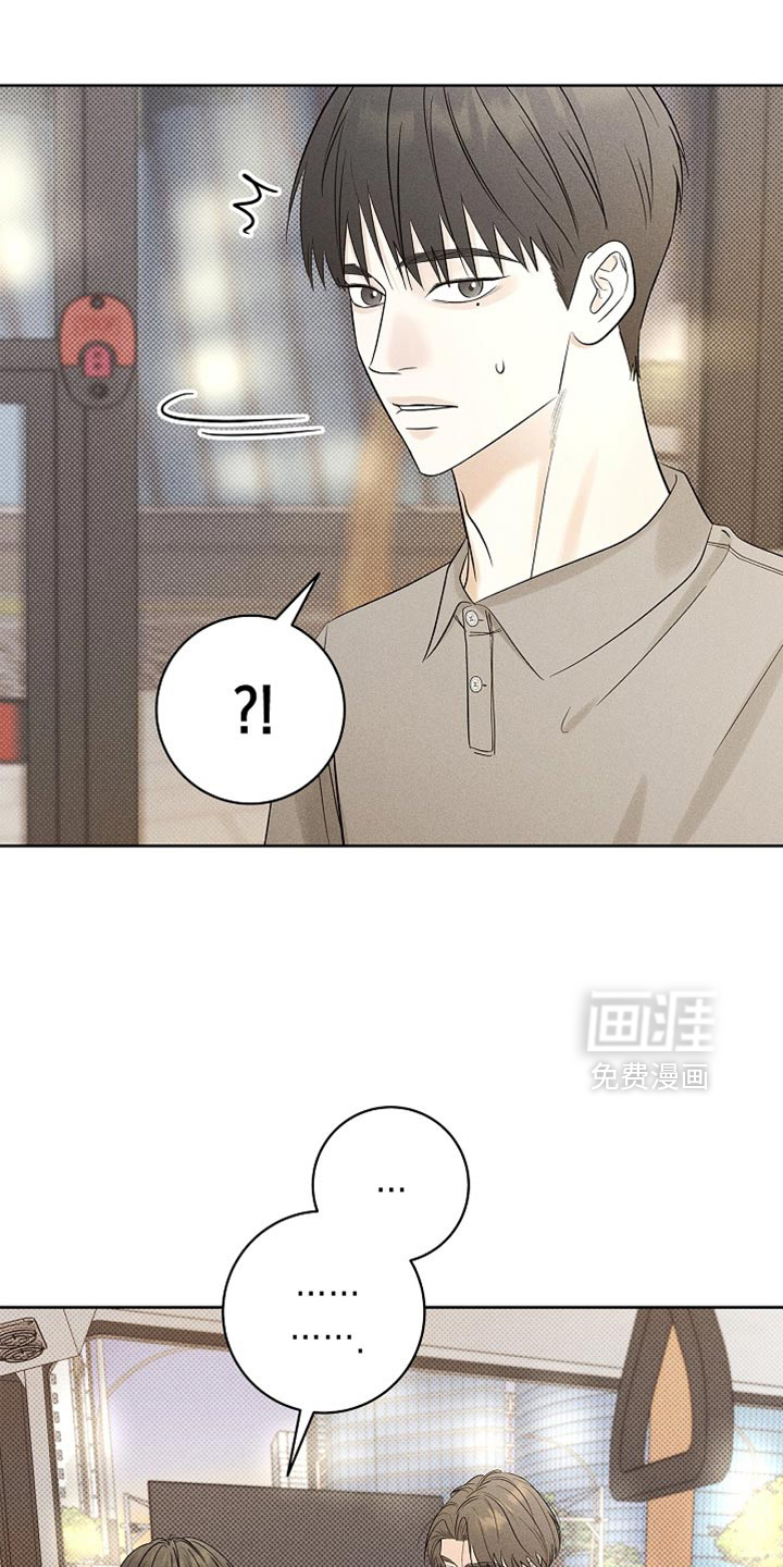 第32话32