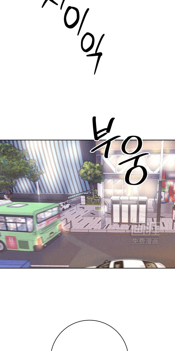第32话29