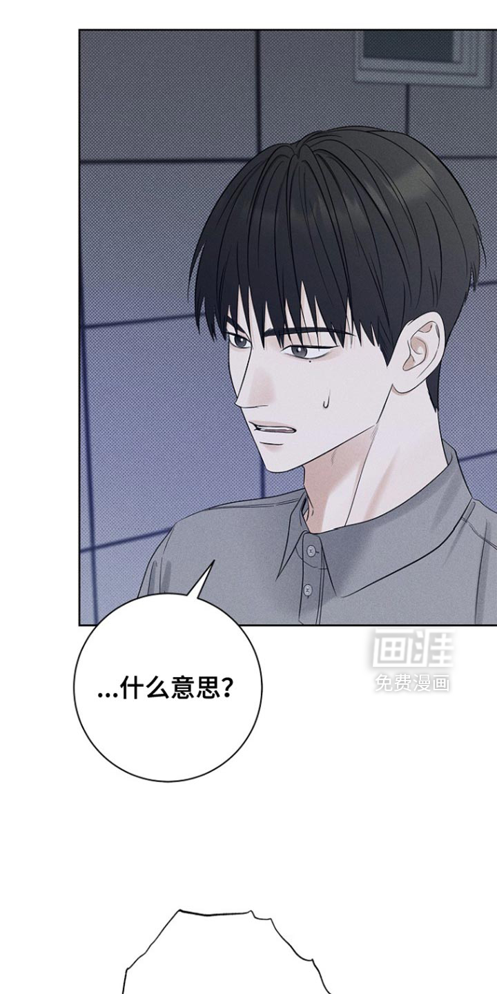 第33话16