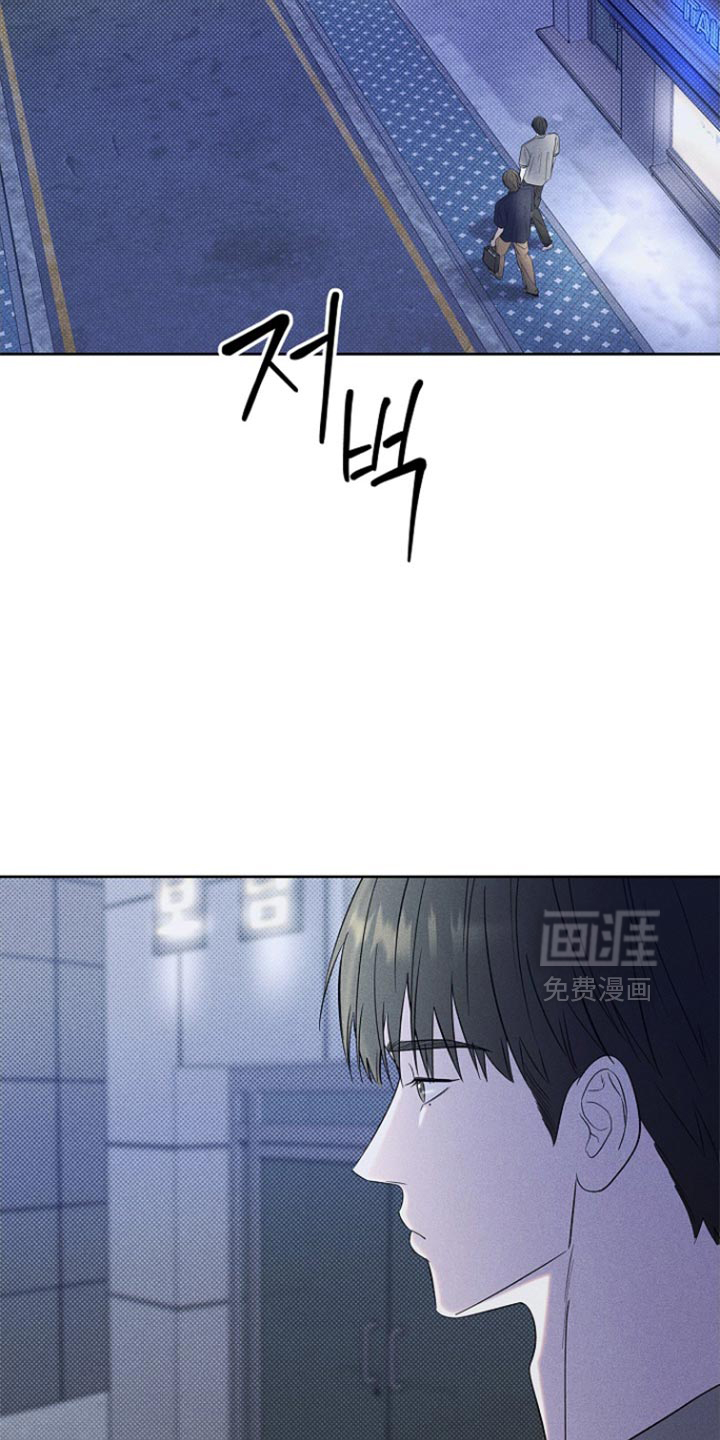 第33话8