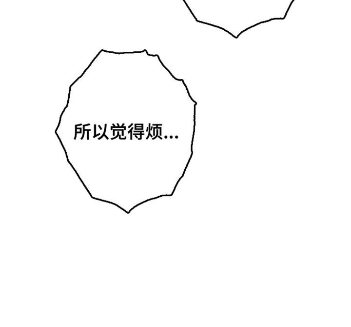第33话18
