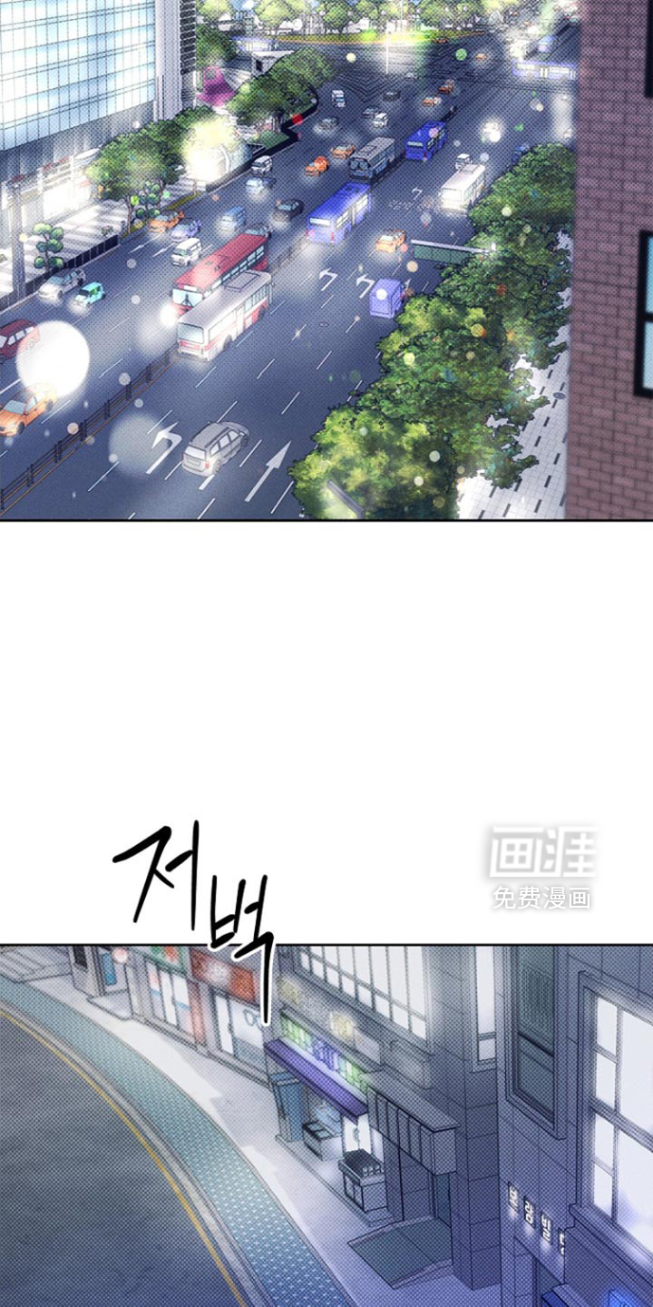 第33话7