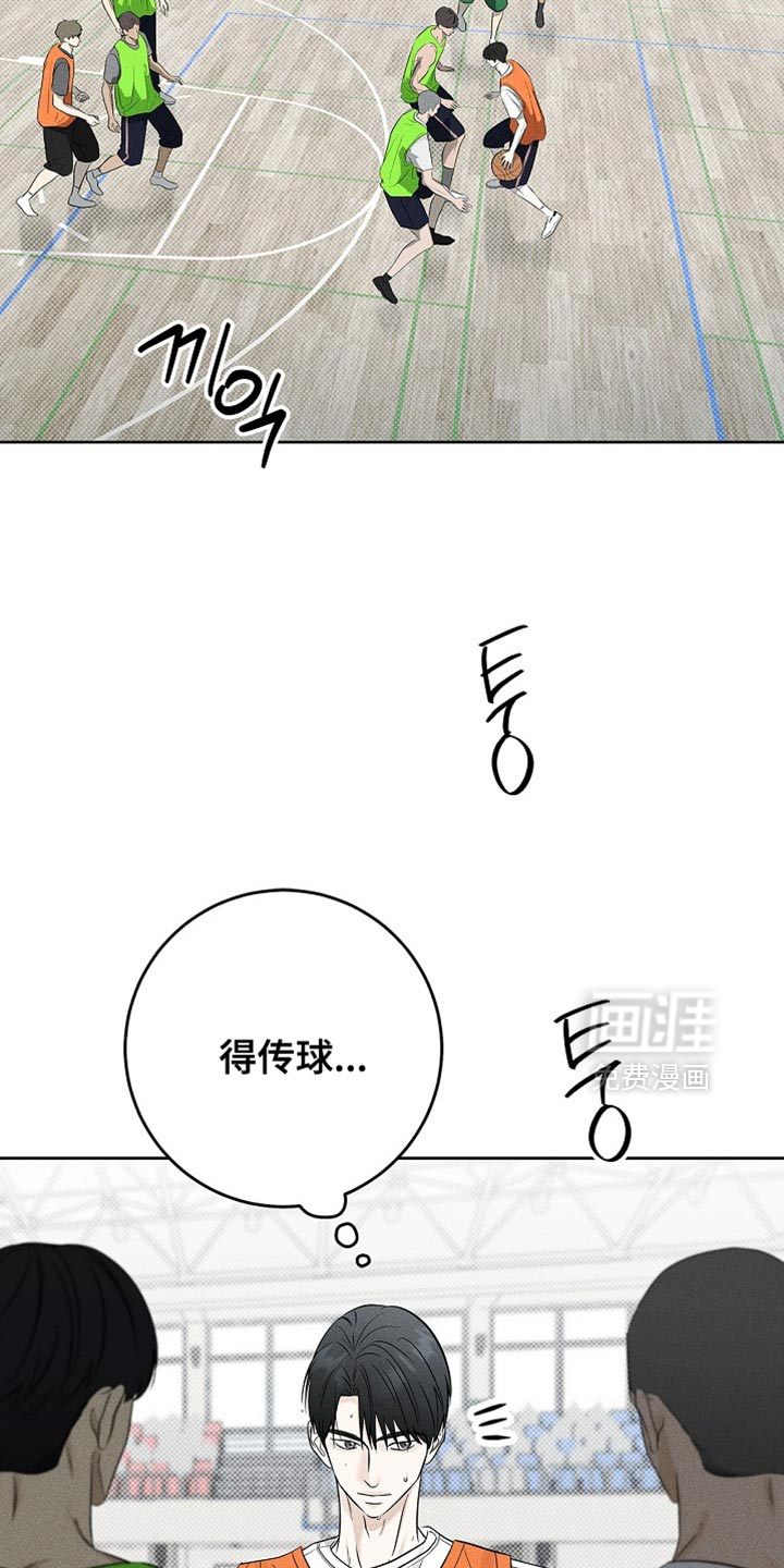 第38话14