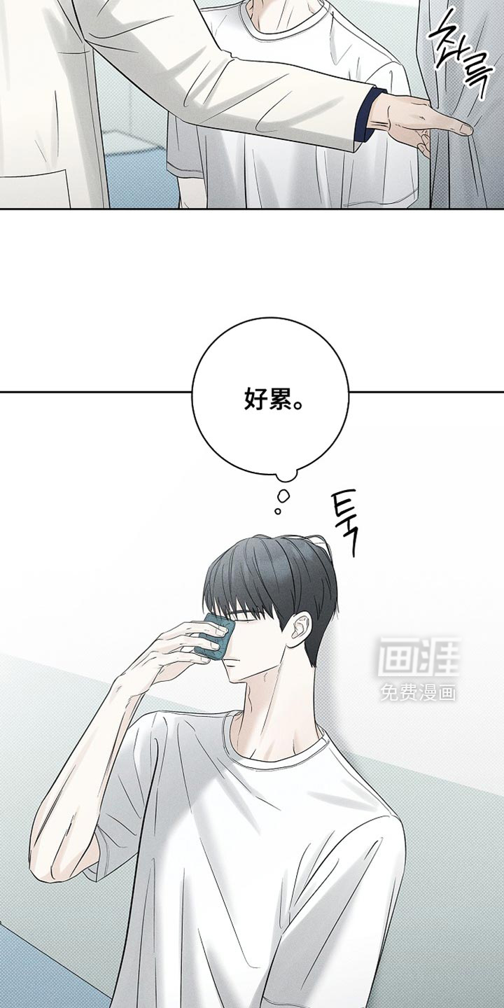 第39话16