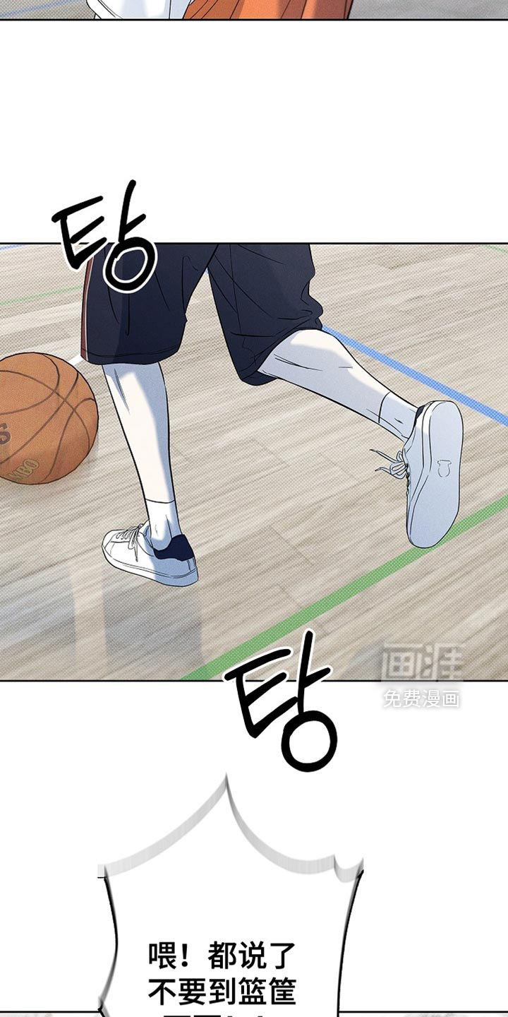 第39话3