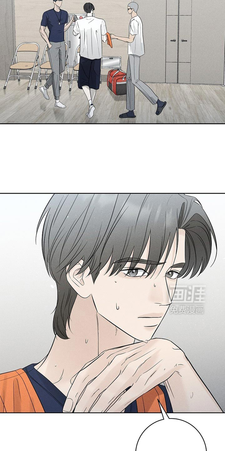 第39话13