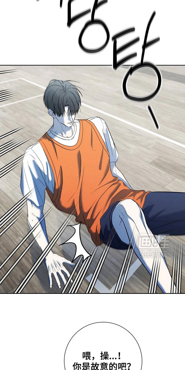 第39话7