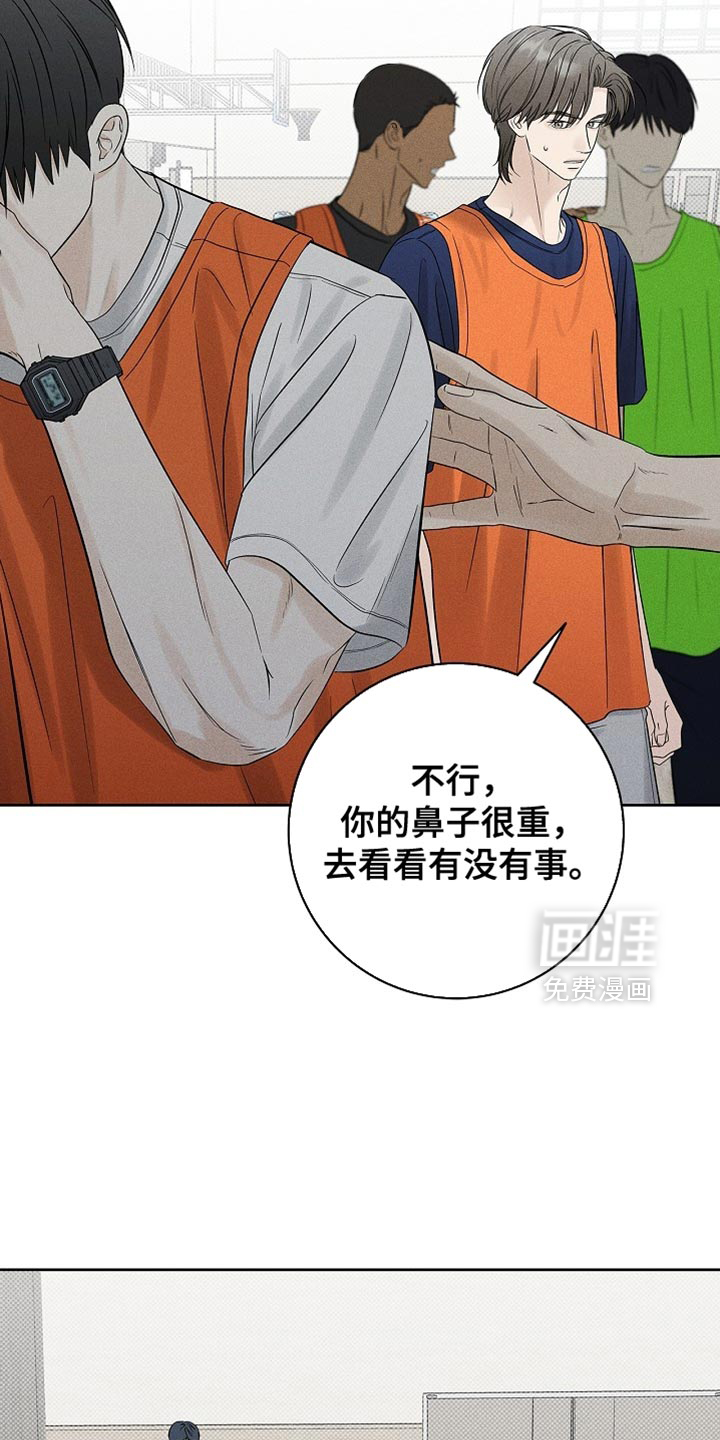 第39话12