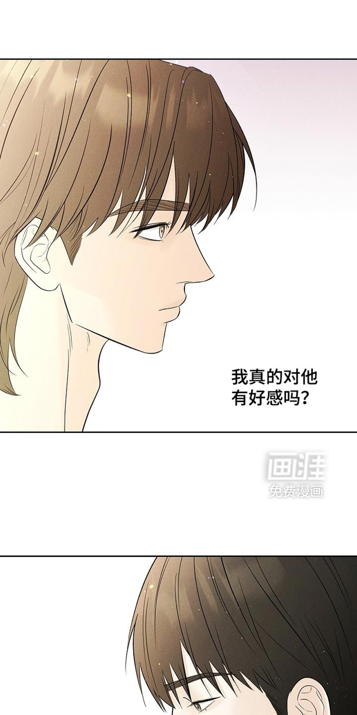 第40话10