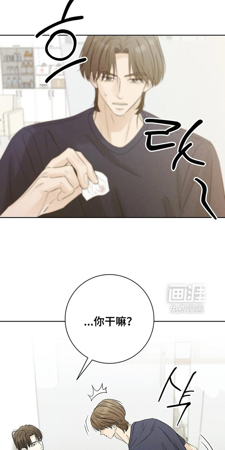 第40话2