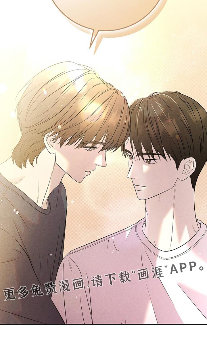 第40话16