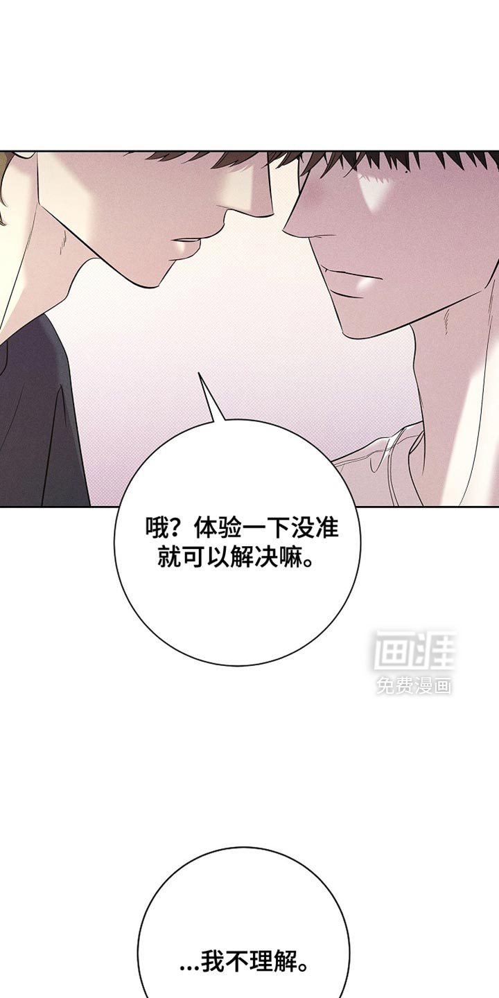 第41话0
