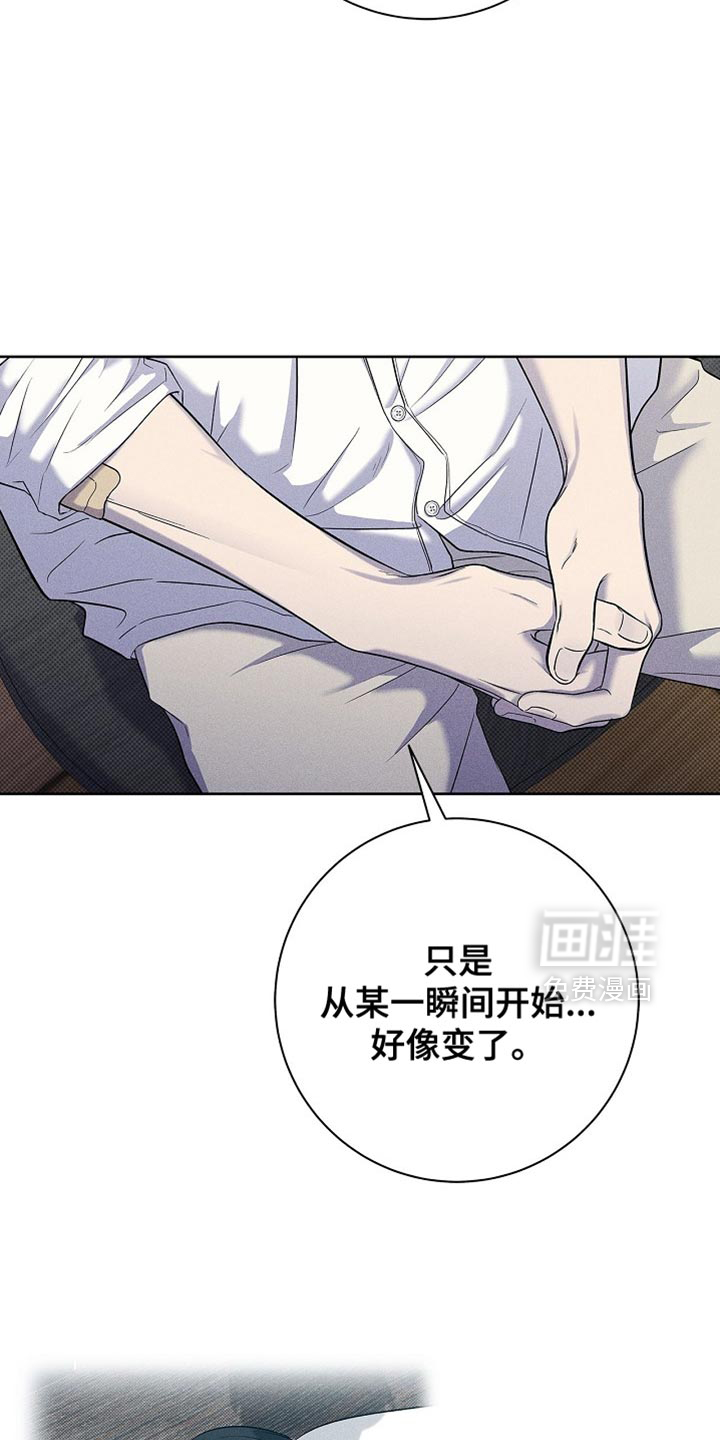 第41话24
