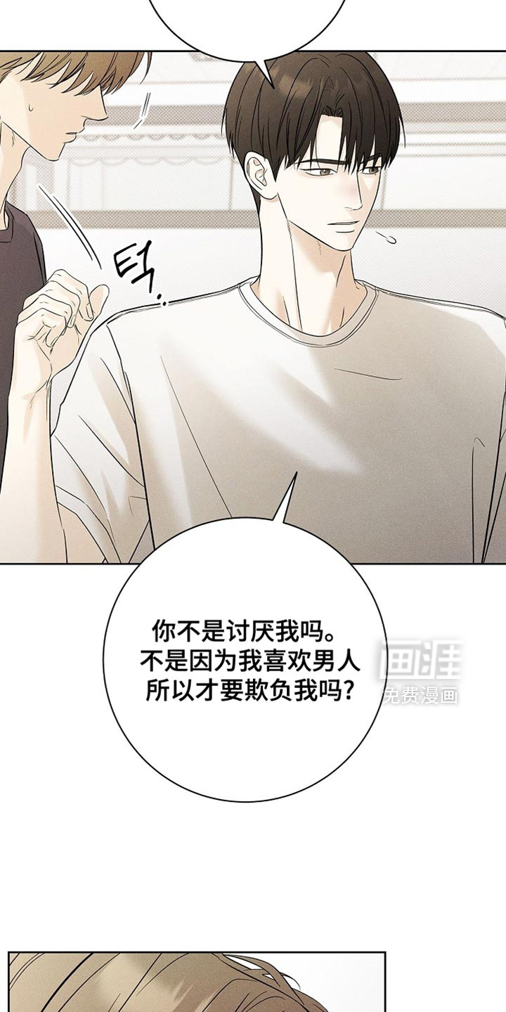 第41话1