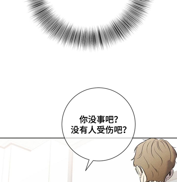 第41话17