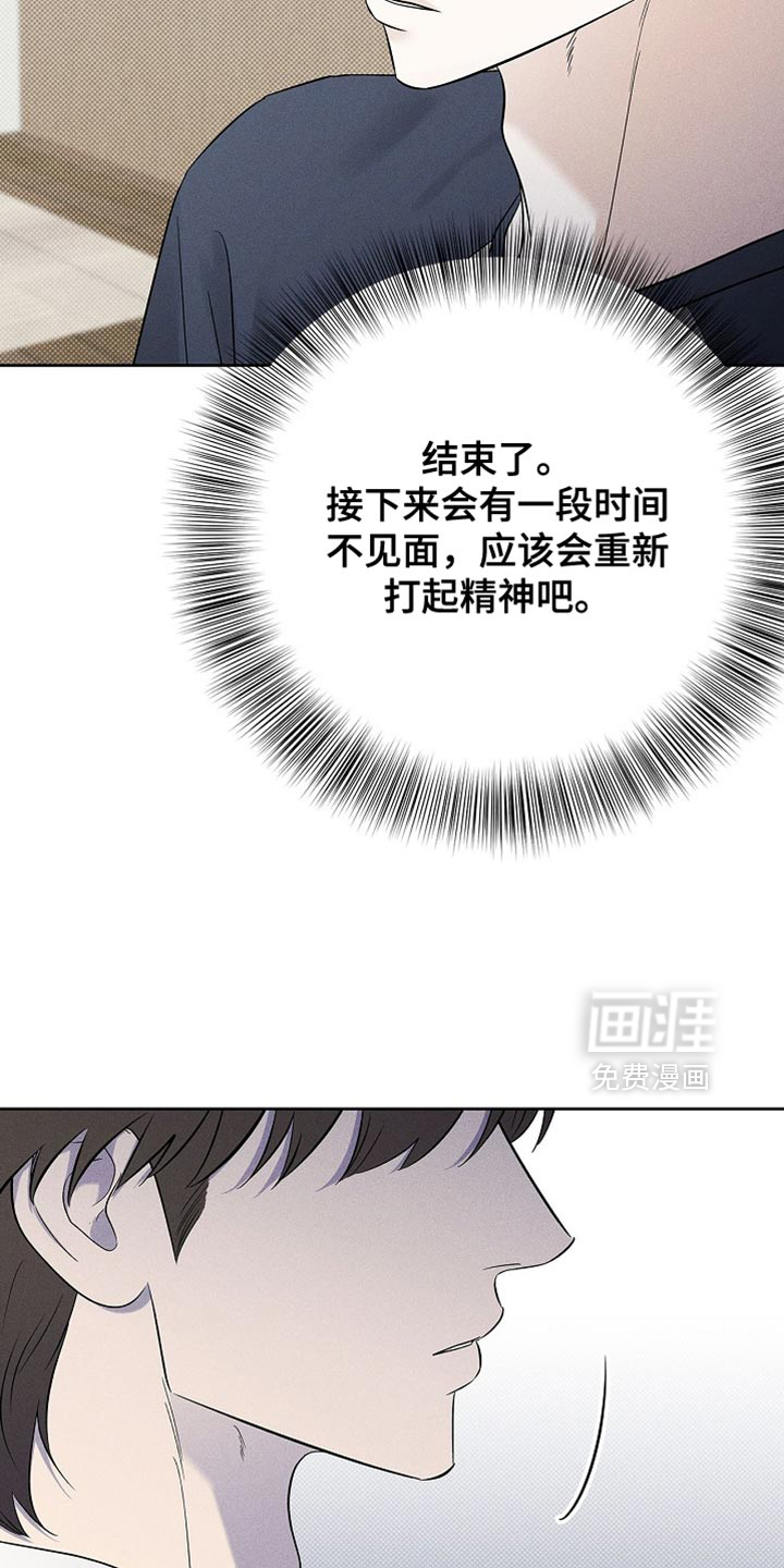 第41话22