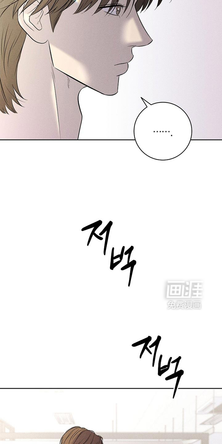 第41话8
