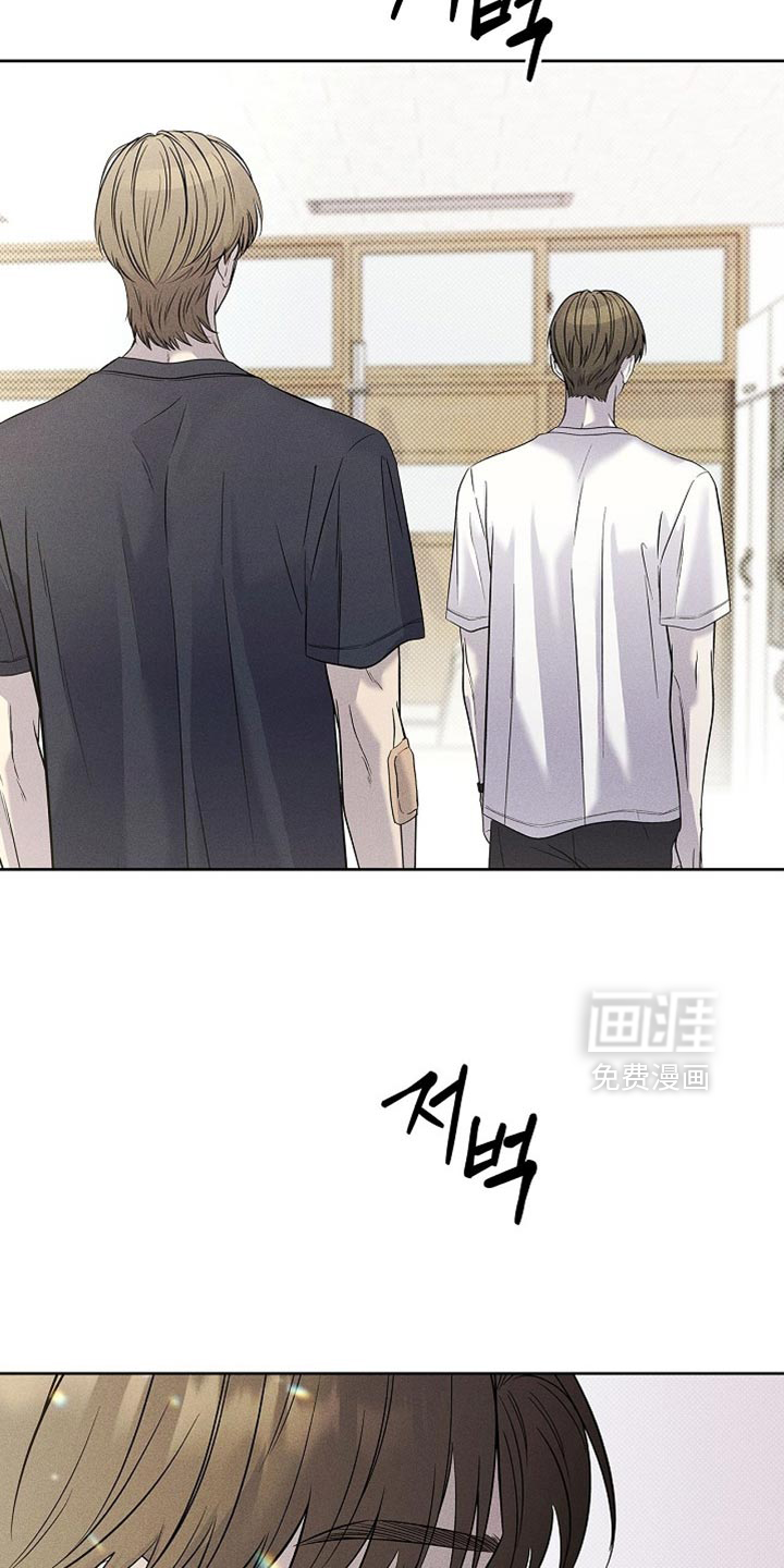 第41话7