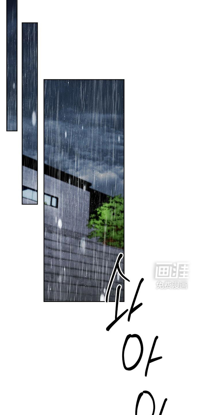 第41话19