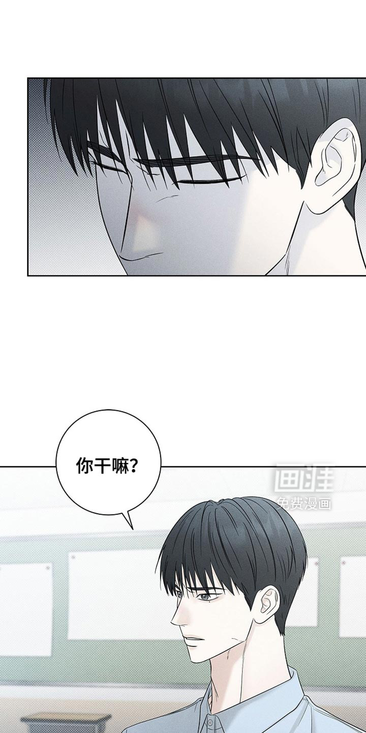 第42话19
