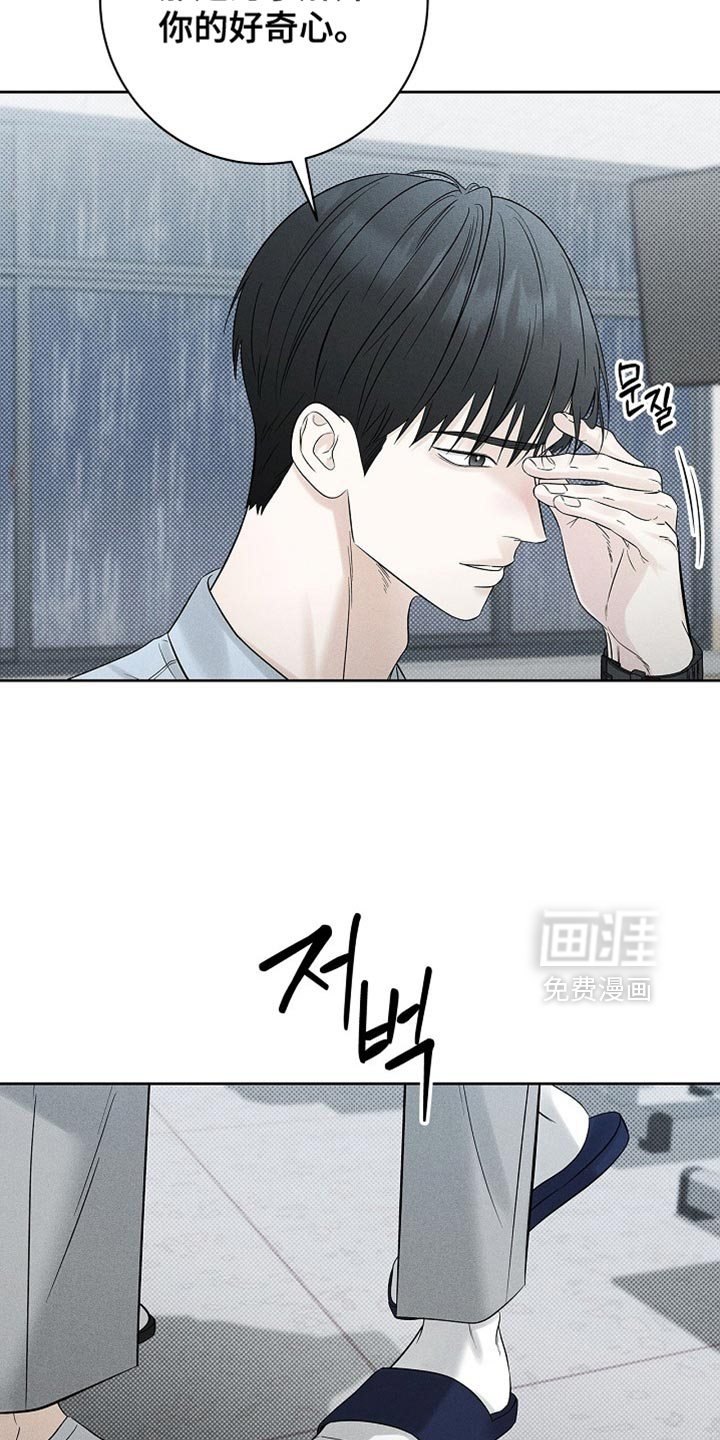 第42话24