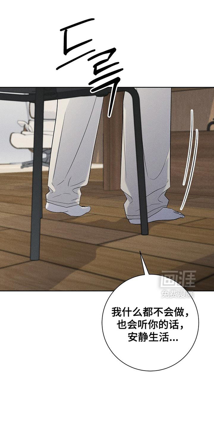 第42话0