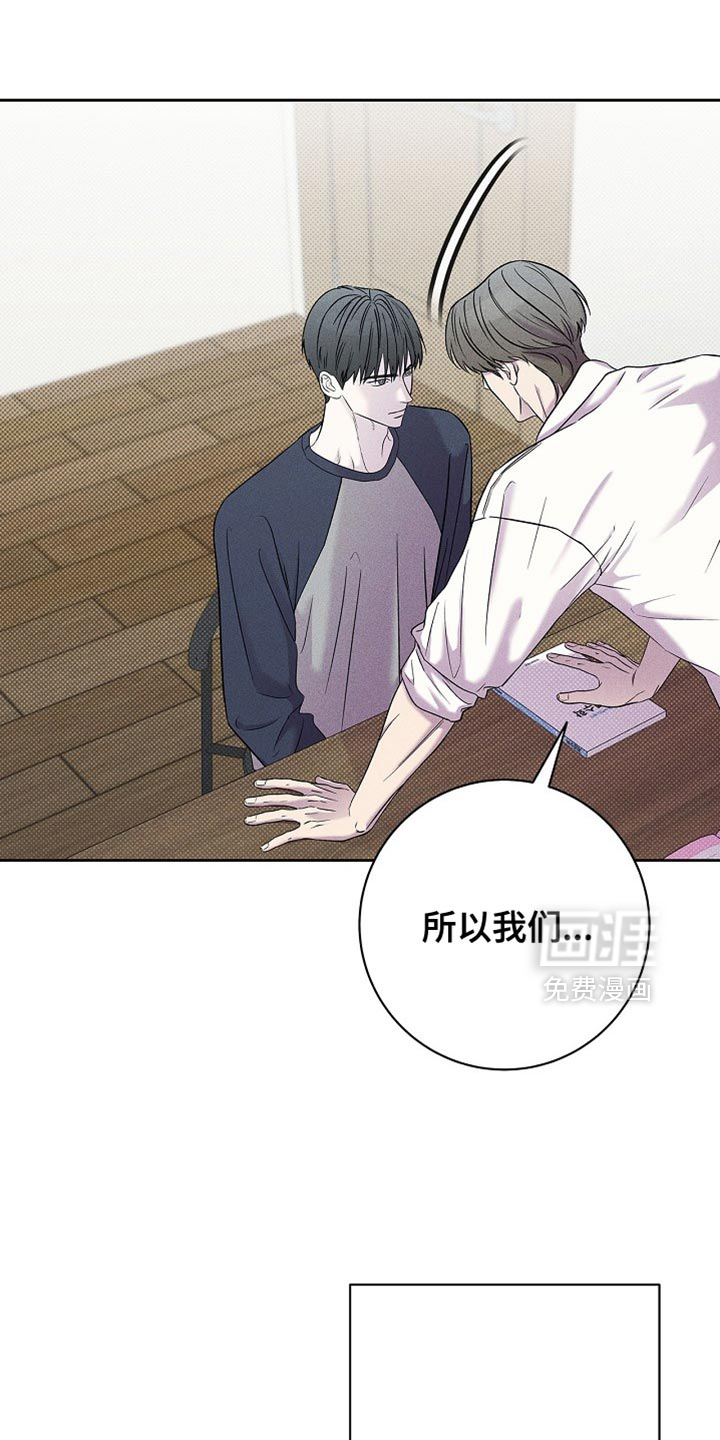 第42话1