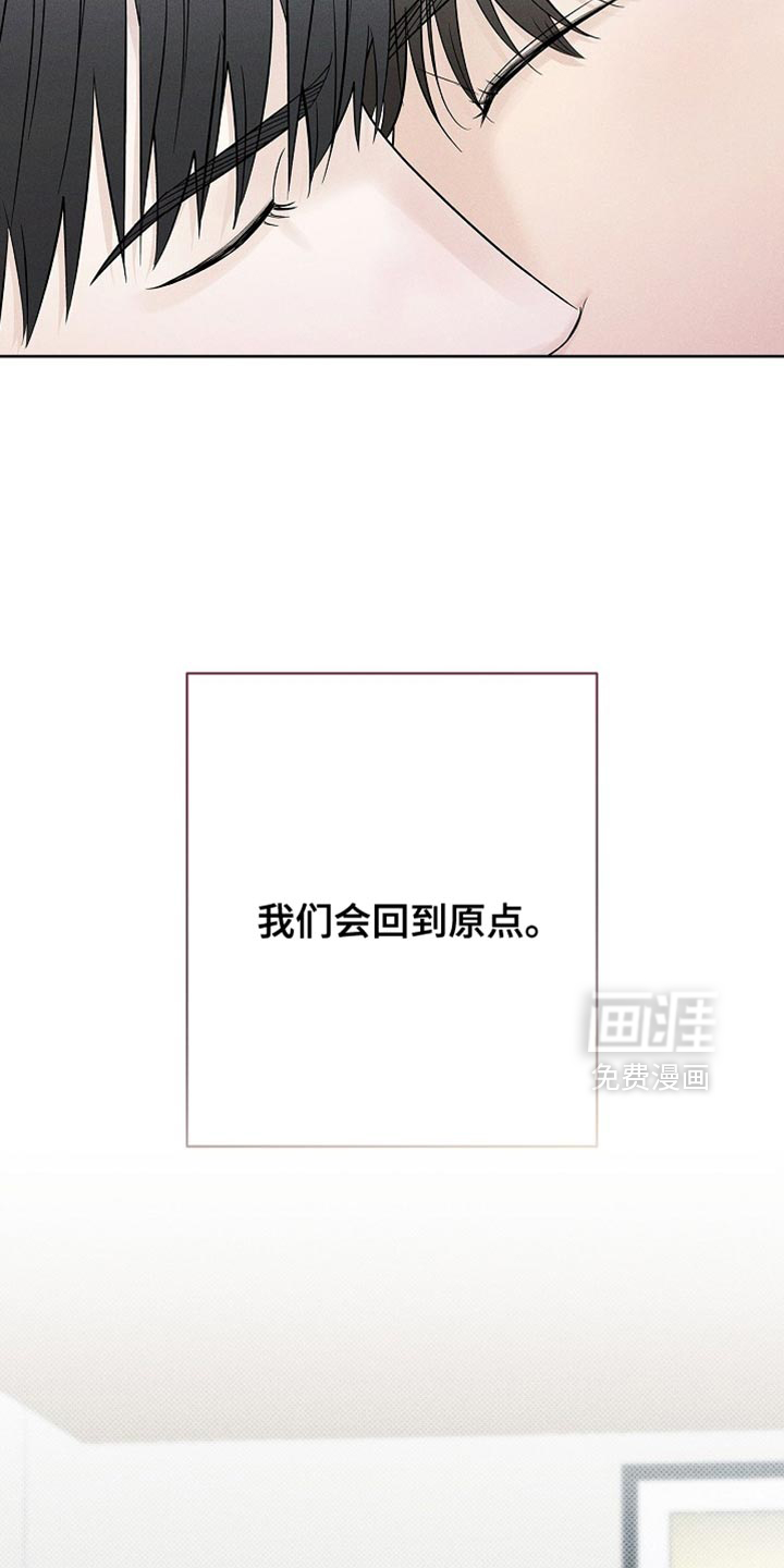 第42话5