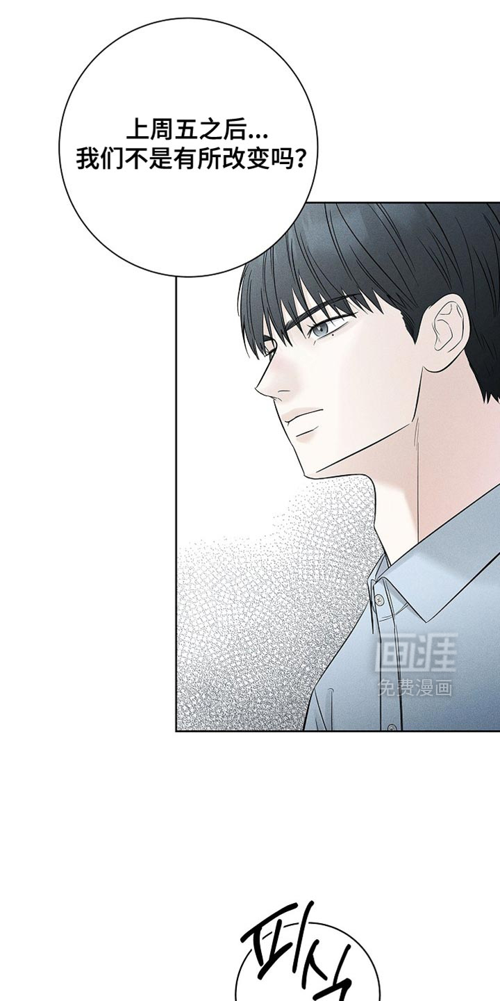 第42话22