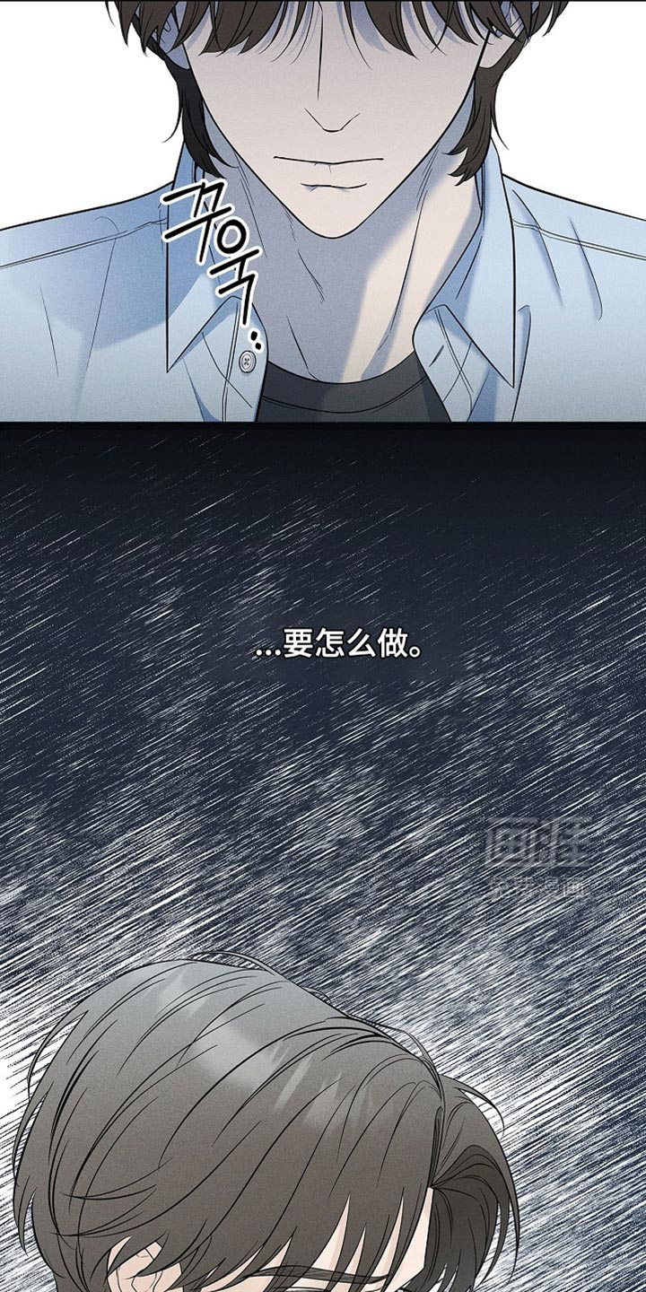 第42话29
