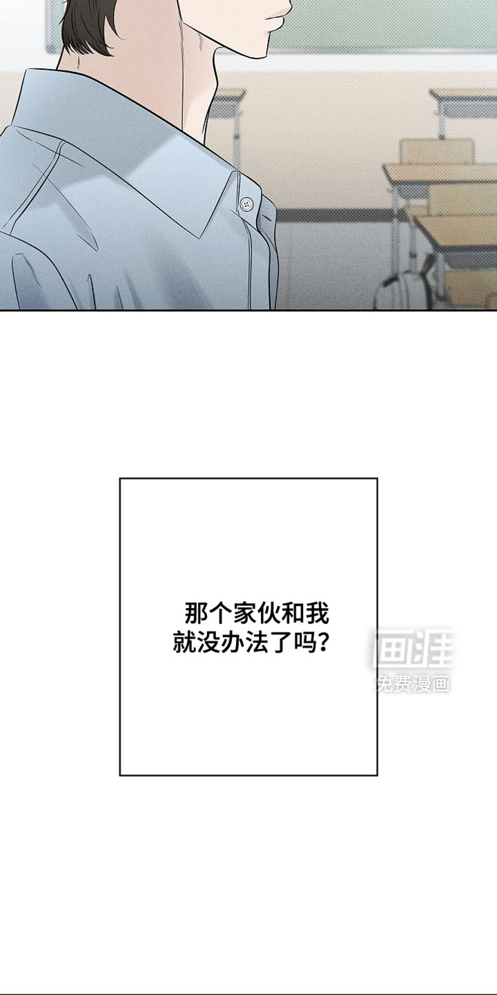 第42话28