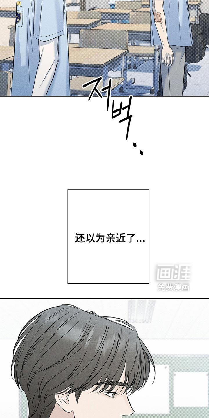 第42话27
