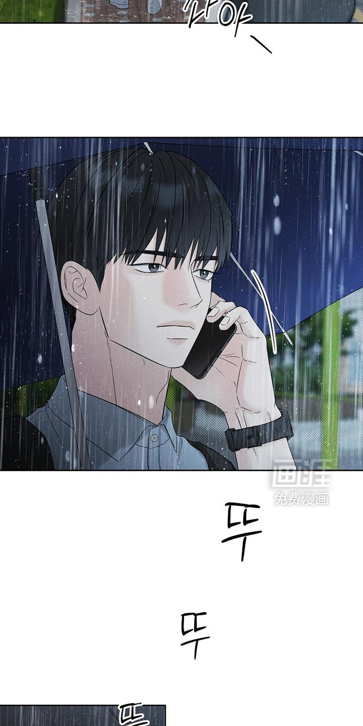 第43话8